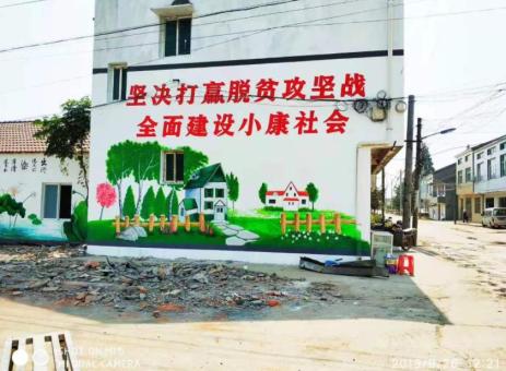 南涧手绘文化墙的优势以及选择它的理由