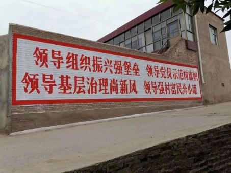南涧墙体广告的发展趋势如何