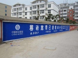 南涧如何打造能够“让人记住”的广告