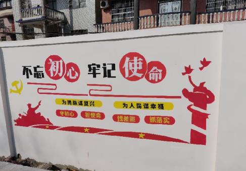 南涧美丽乡村文化墙价格怎么样
