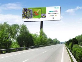 南涧高速擎天柱广告牌的特点和优势
