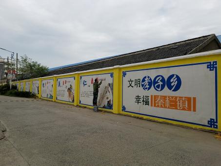 南涧墙体彩绘文化墙，一般能保持多长时间？