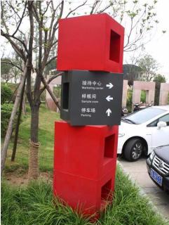 在南涧，怎样才能选择一家好的墙体广告公司？