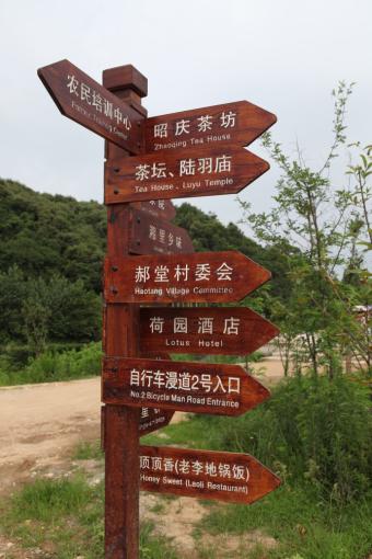 南涧标识标牌的类别有哪些？制作工艺都有哪些要求？看完就懂了！