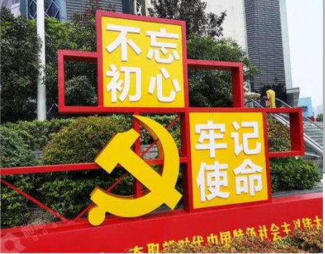 南涧标识标牌雕刻工艺的四个窍门