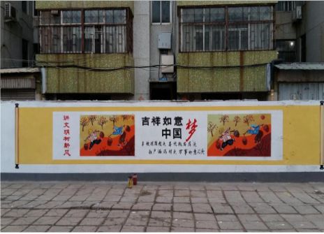 南涧什么是文化墙