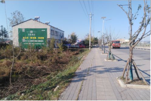 南涧书山南院墙体广告