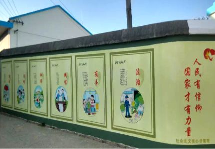 南涧文化墙施工攻略