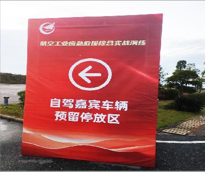 南涧户外广告牌用什么材料做最好？