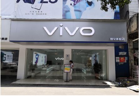 南涧}做一个门店面广告招牌需要多少钱？