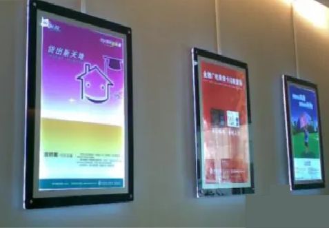 南涧什么是超薄灯箱?