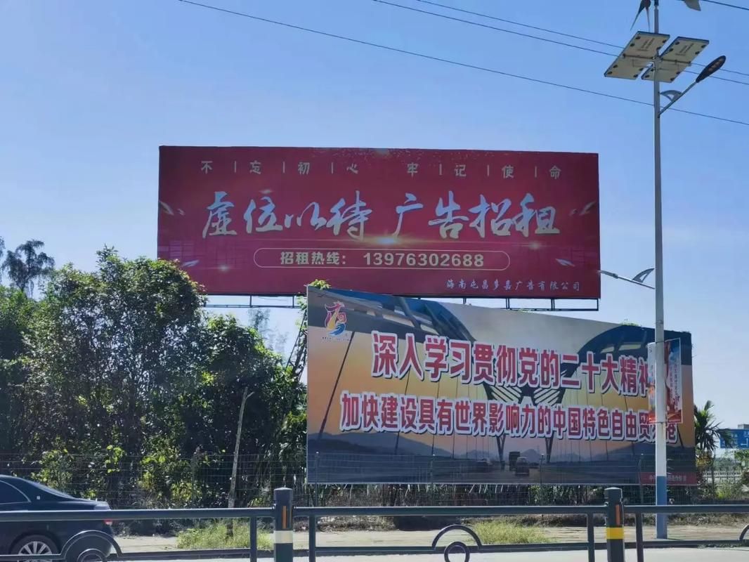 南涧户外大牌广告如何能帮助客户实现精准投放、效果翻倍？