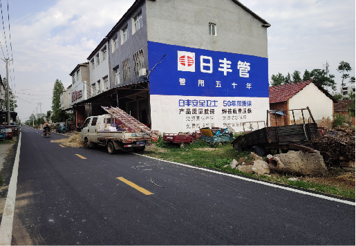 南涧墙体广告制作复杂吗?
