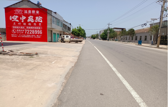 南涧墙体广告能用的好材料有哪些？