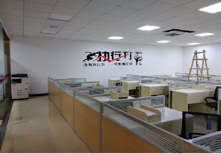 南涧企业文化墙可以分为哪几个板块?