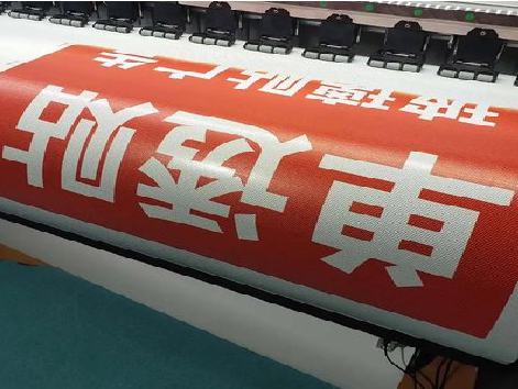 南涧单透的特点和效果。