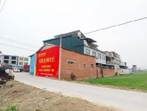 南涧制作墙体广告思路。