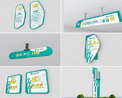 南涧广告标牌选材的问题。