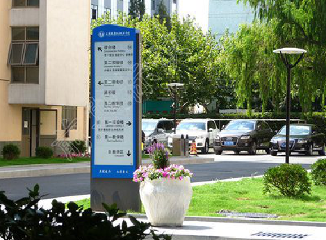 南涧传统的学校标识系统有什么问题？