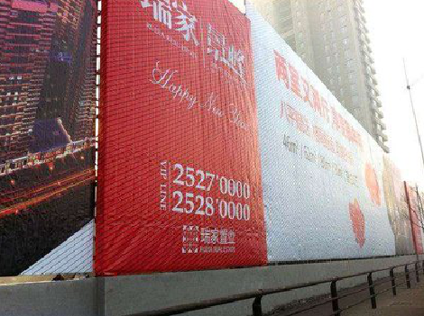 南涧如何长久保持户外喷画的质量？